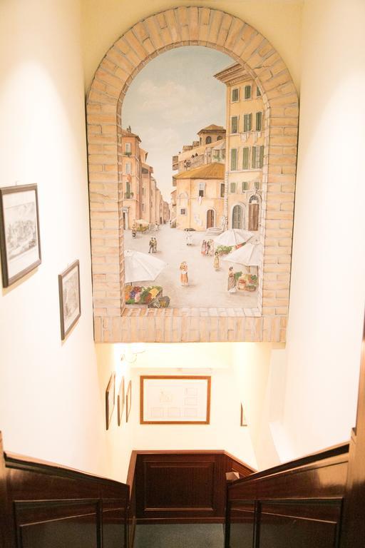 Trastevere Hotel 3*
